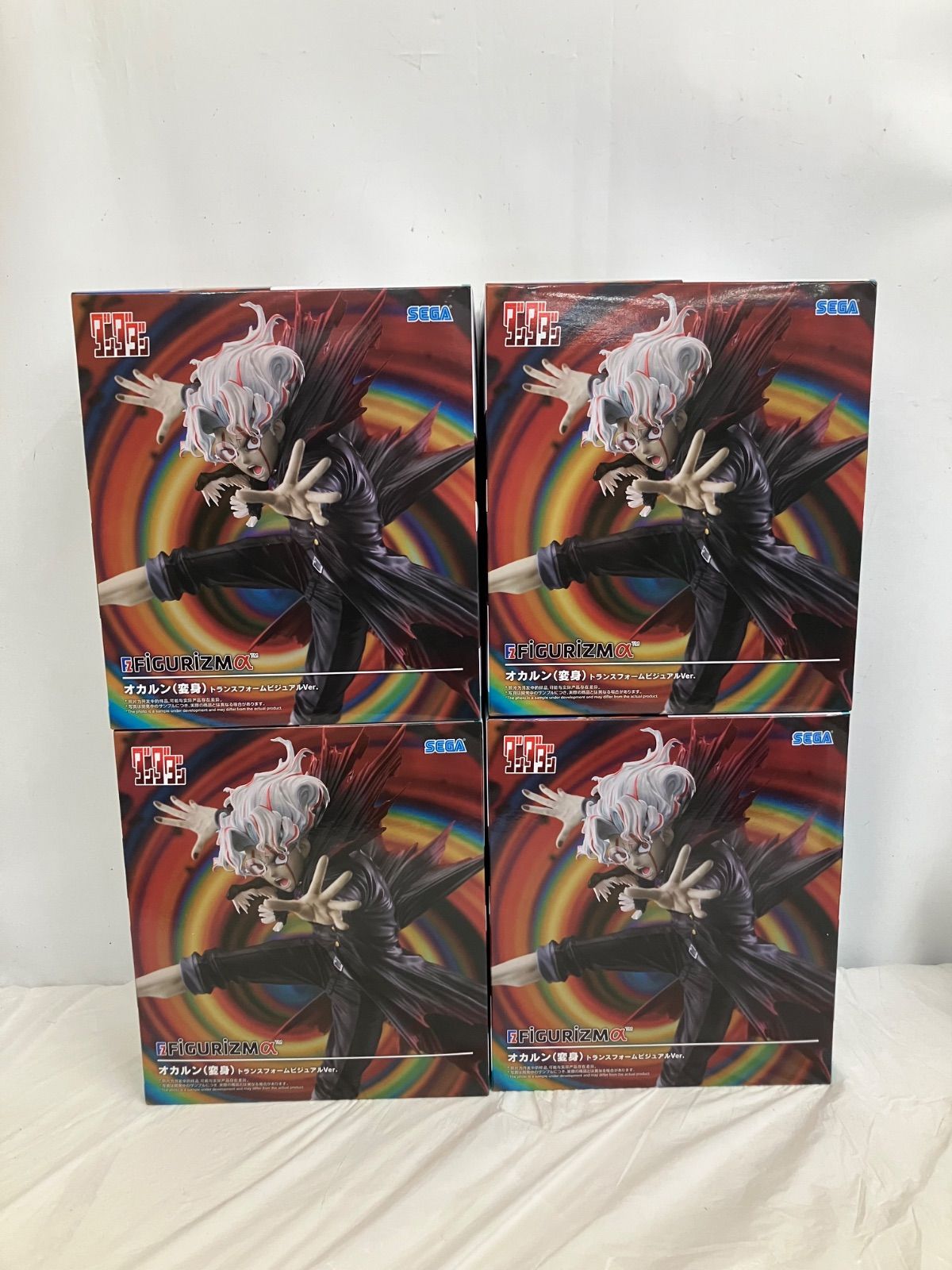 未開封 ダンダダン FiGURiZMα オカルン （変身） トランスフォーム