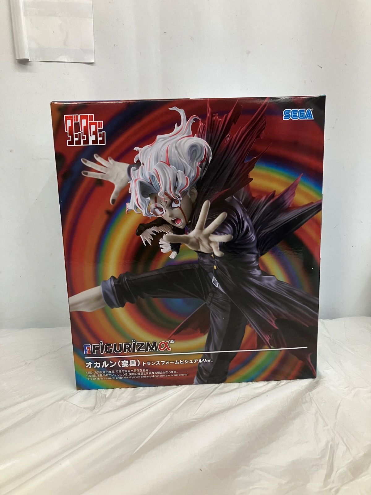 未開封 ダンダダン FiGURiZMα オカルン （変身） トランスフォーム