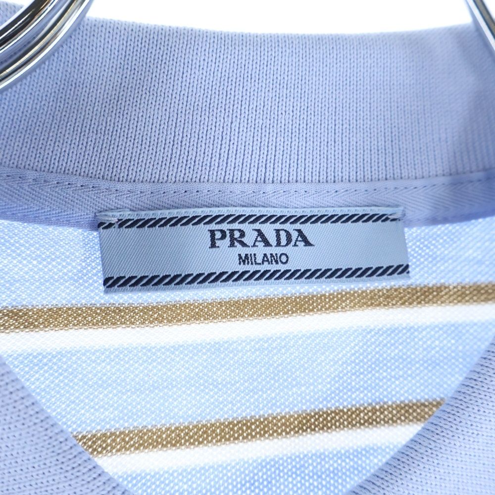 PRADA 青と白のストライプ ポロシャツ PRADA 青と白のストライプ