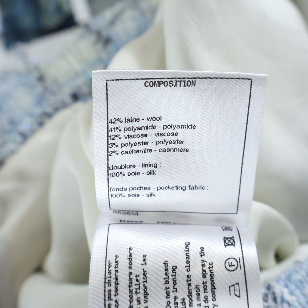 CHANEL (シャネル) 22AW ココマークボタン ラメ スパンコール  