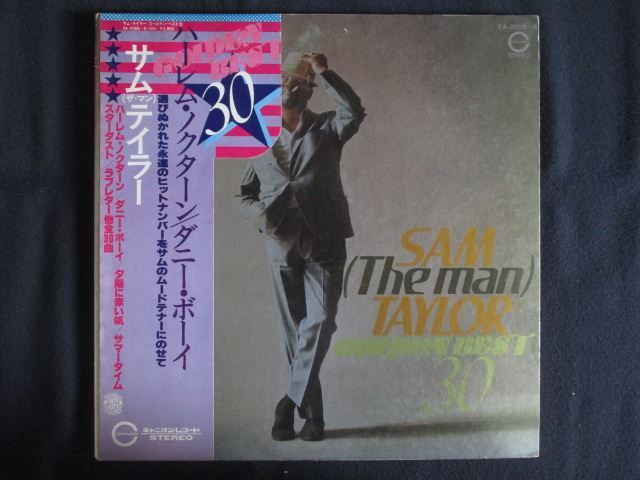LP/レコード 0298□サムテイラー/ゴールデンベスト30/帯付/2LP/YA20056
