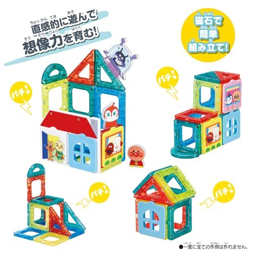 バンダイ BANDAI アンパンマン マグパネル パチッと知育! パンこうじょうセット 対象年齢 1歳6ヶ月以上po b 2 bbaf 1 f