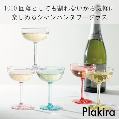 レストラン カフェ