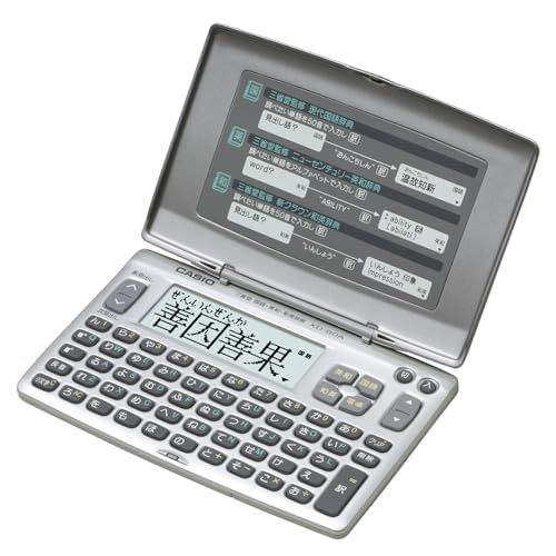 カシオ 電子辞書 スタンダード XD 80 ANpo f 7 adac 6 b
