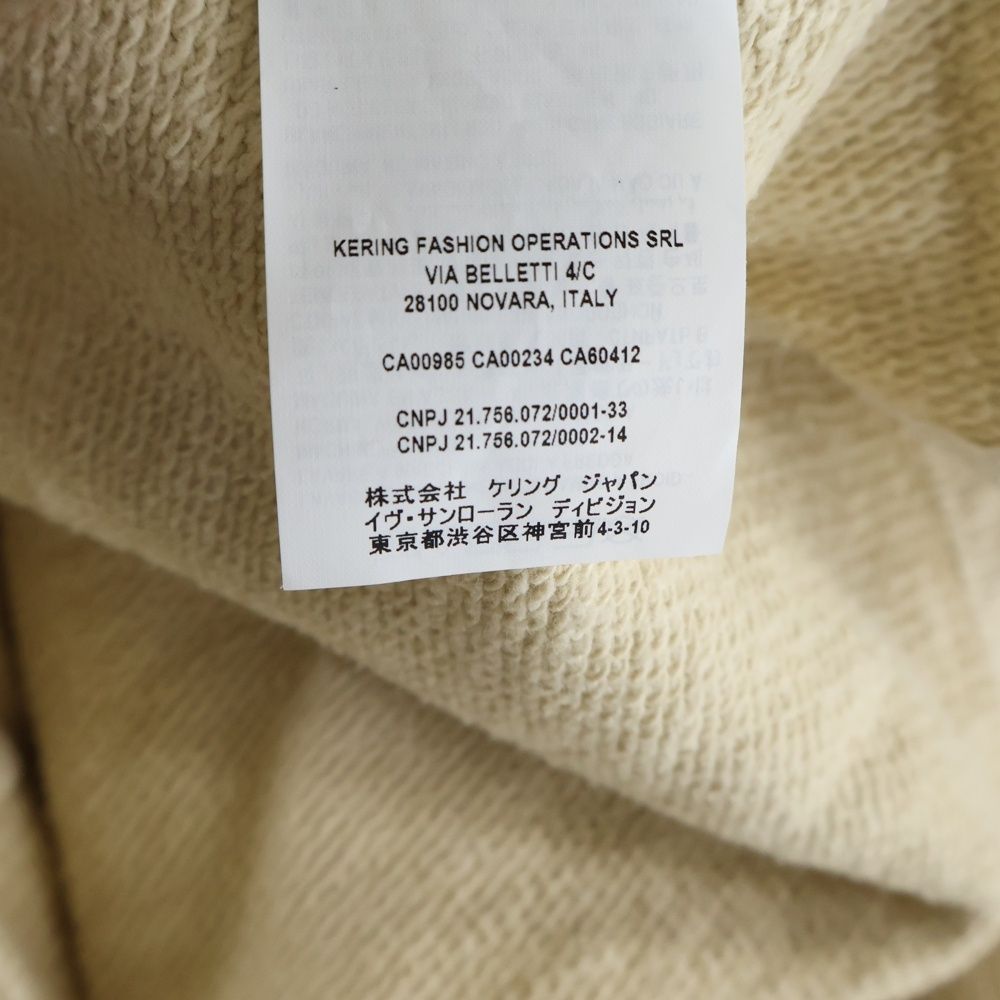 SAINT LAURENT PARIS (サンローランパリ) 635997 YBWM2 クラッシュ加工