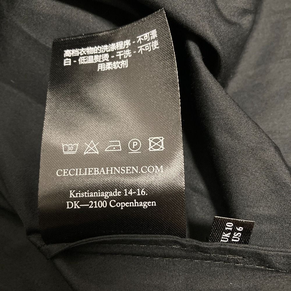 新品同様 CECILIE BAHNSEN セシリーバンセン Juniper パフスリーブ  