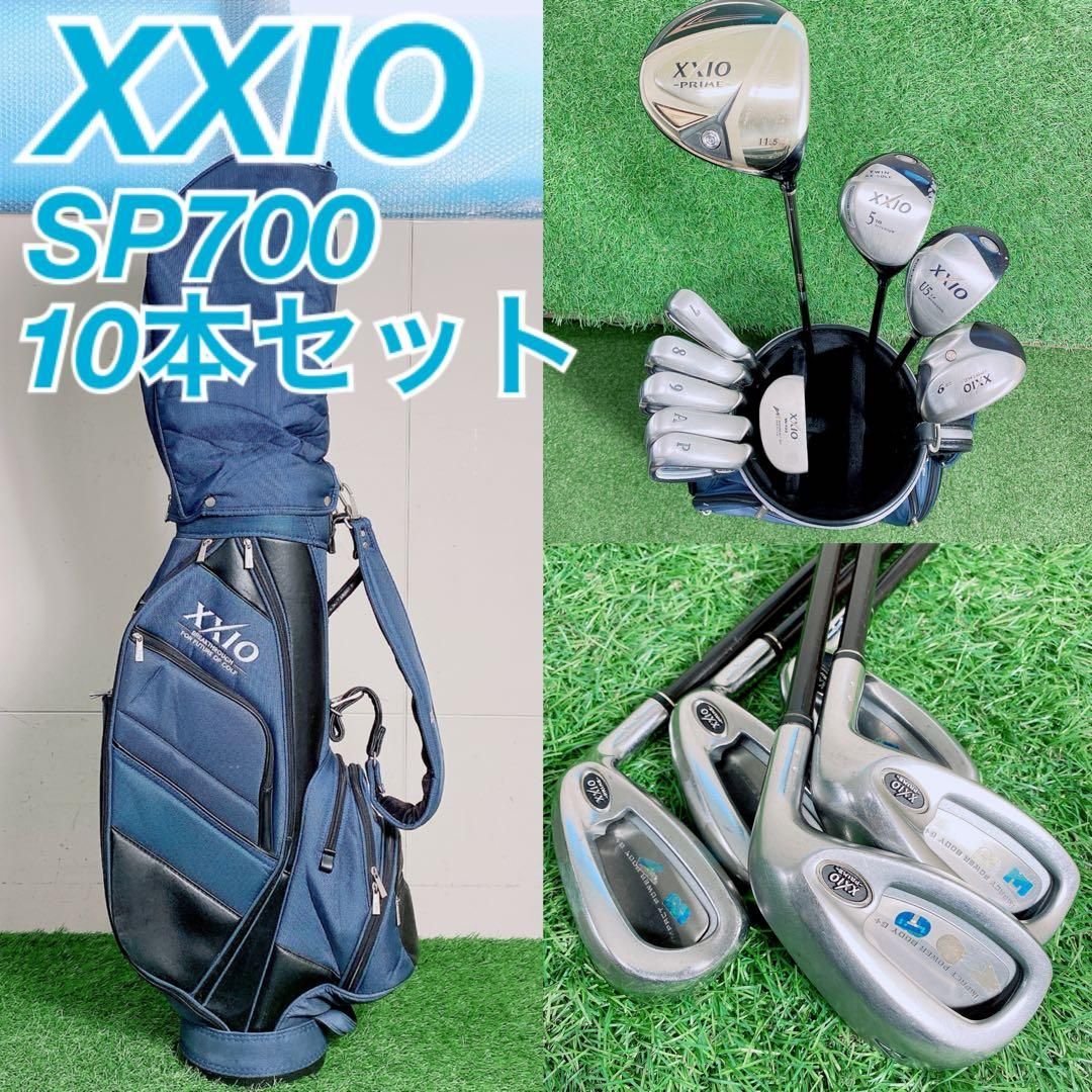 ゼクシオ プライム SP700 ゴルフクラブ メンズセット 初心者 N2121