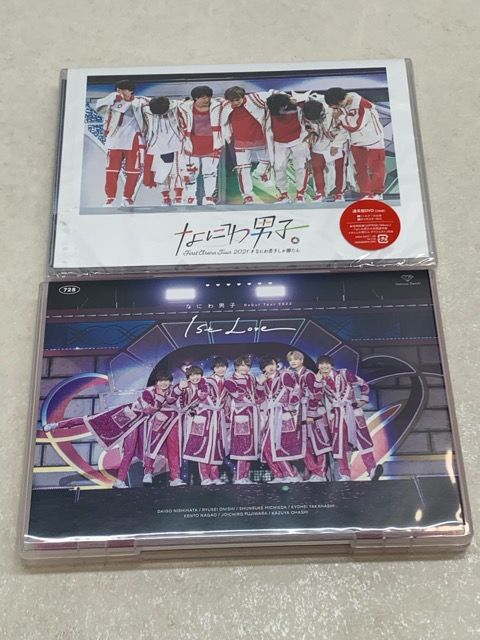 なにわ男子 ライブ DVD まとめ売り 未開封有【E1929-008】144 - メルカリ