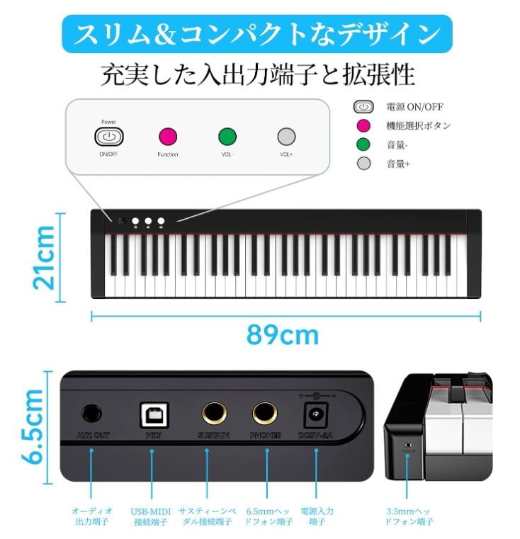 TERENCE 電子ピアノ61鍵盤 TS-01 ☆新古品 PIANO-001 - メルカリ