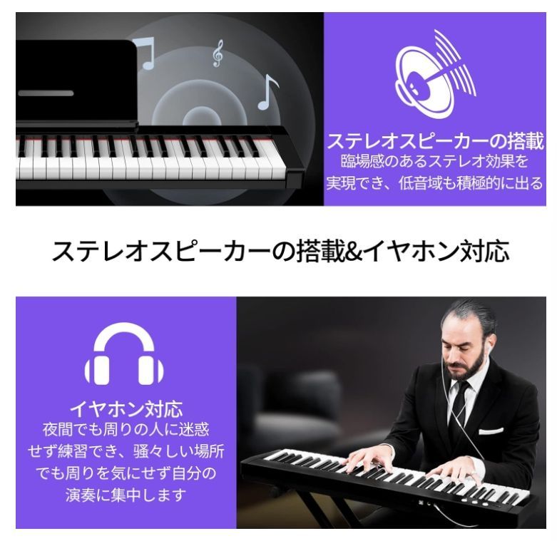 TERENCE 電子ピアノ61鍵盤 TS-01 ☆新古品 PIANO-001 - メルカリ