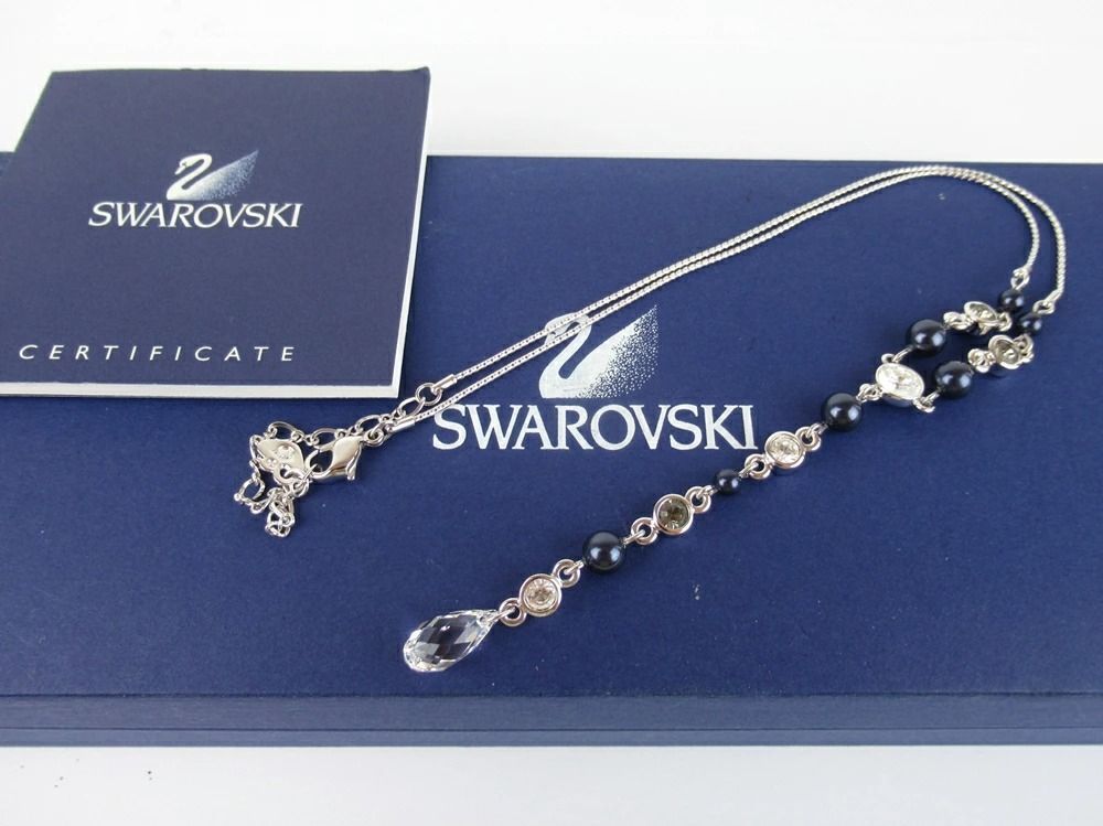 浦朋恵 featuring 高津直由 Twilight Time 7インチ ショップ