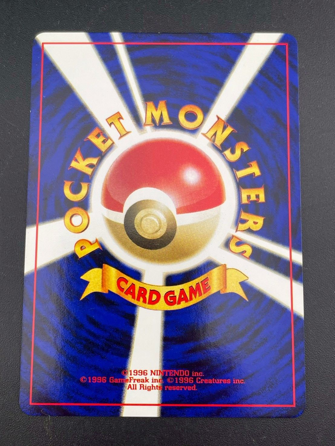 中古品】 ピッピ LV.19 HP50 No.035 ♢ 旧裏 トレカ ポケモンカード