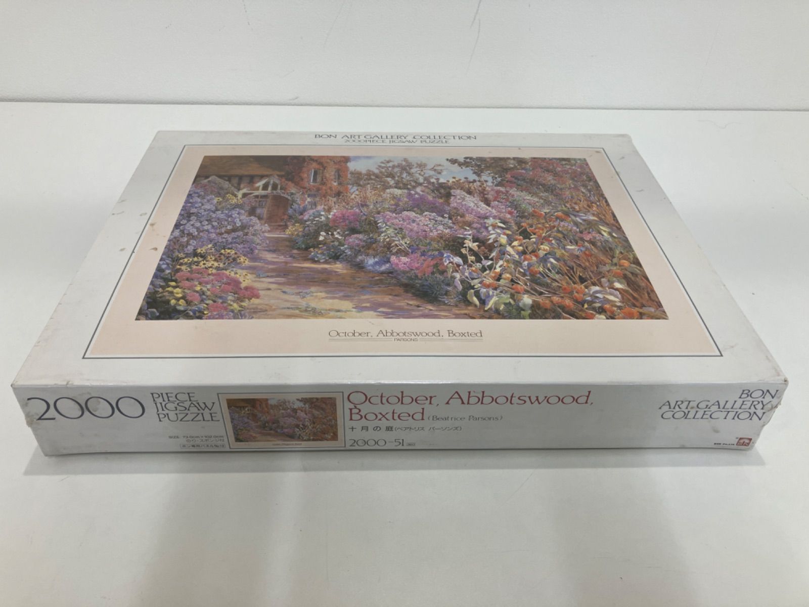 ☆ベアトリスパーソンズ 10月の庭 ジグソーパズル - メルカリ