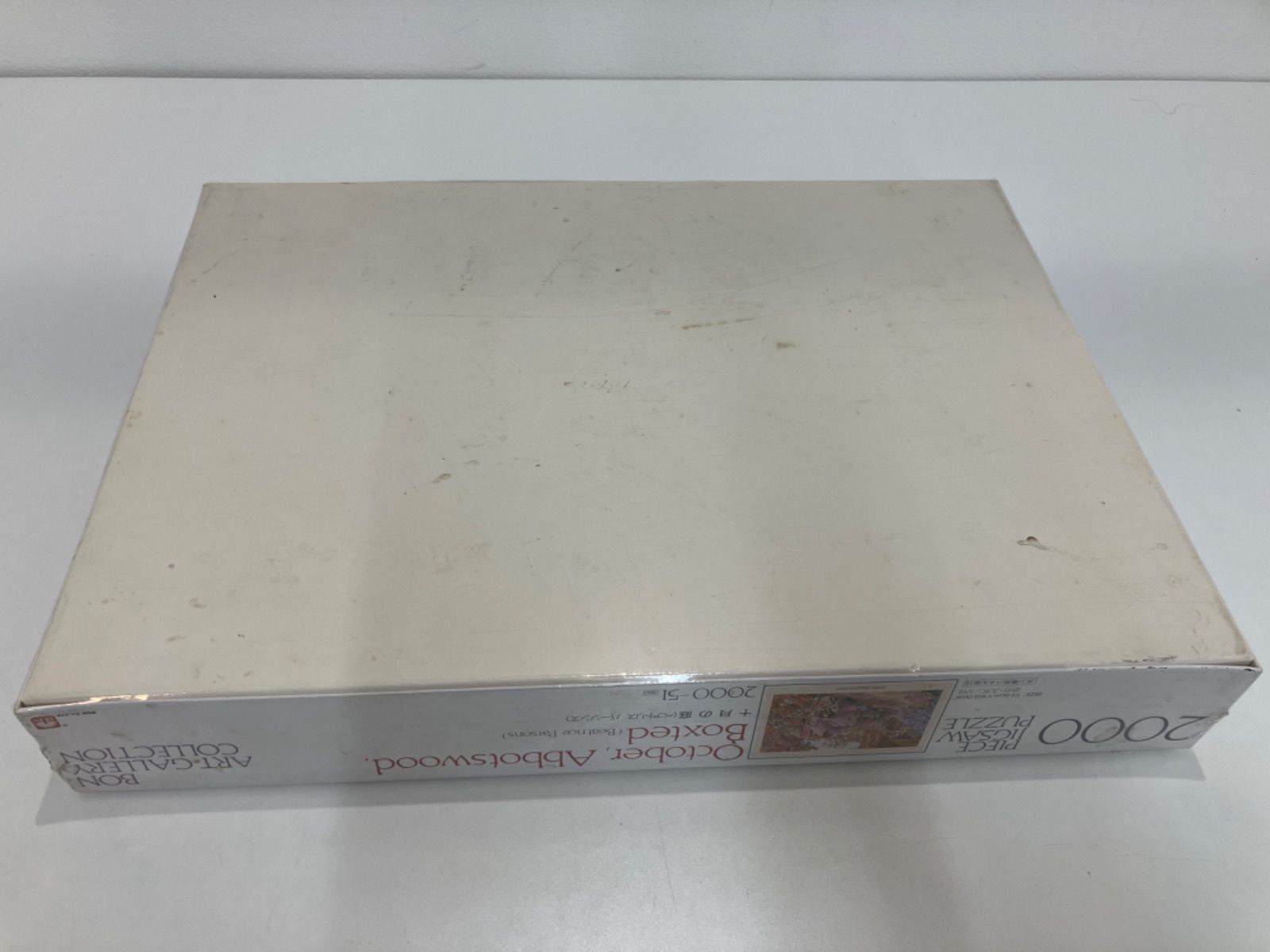 ☆ベアトリスパーソンズ 10月の庭 ジグソーパズル - メルカリ