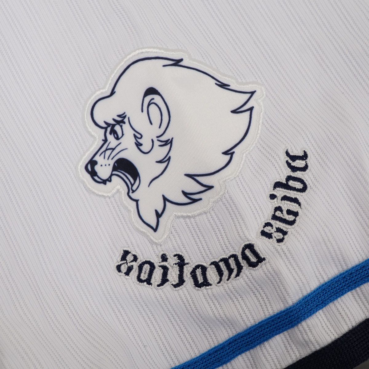 埼玉西武ライオンズ 西川愛也 レプリカユニフォーム USED美品 Fanatics