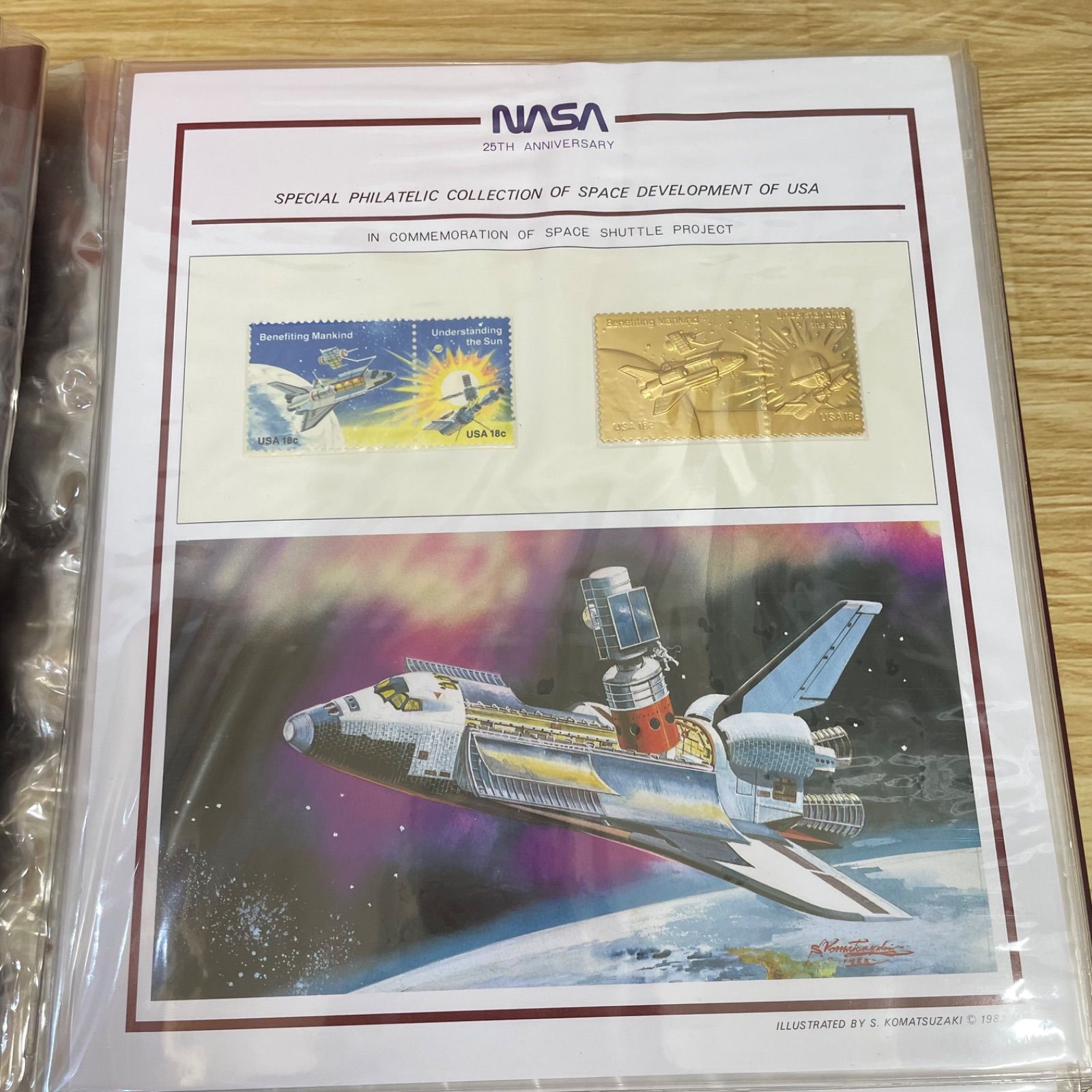 □アメリカの宇宙開発 特別郵趣コレクション NASA設立25周年記念 全17