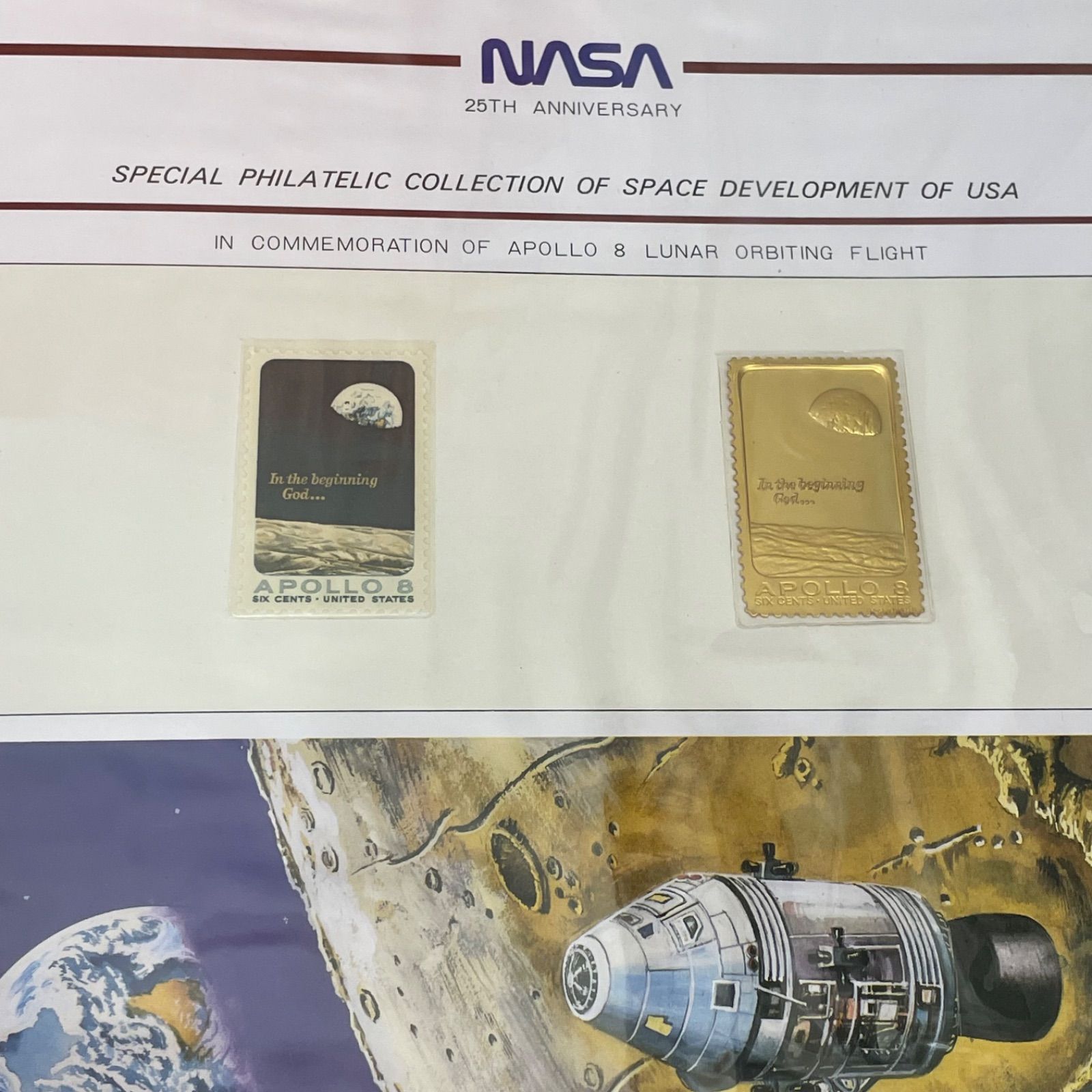 希少】アメリカの宇宙開発特別郵趣コレクション □アメリカの宇宙開発