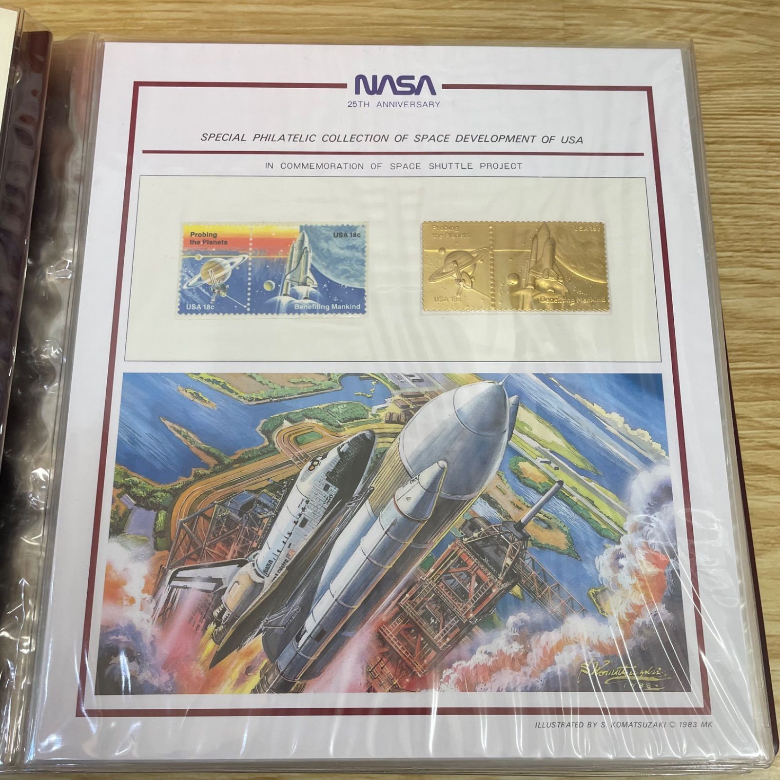 アメリカの宇宙開発 特別郵趣コレクション □アメリカの宇宙開発 特別