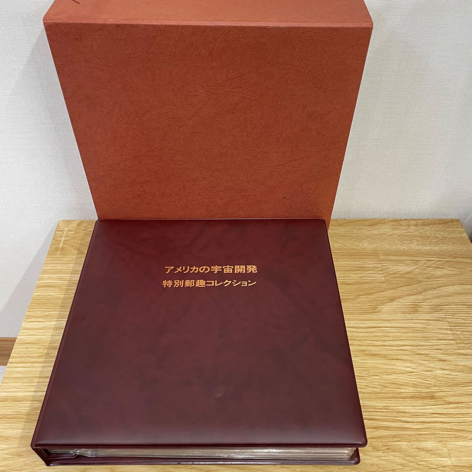 □アメリカの宇宙開発 特別郵趣コレクション NASA設立25周年記念 全17