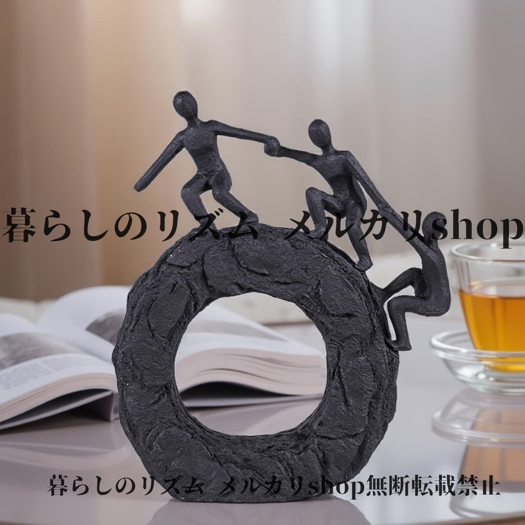 オブジェ 置物 黒い抽象的人体像の彫刻 モダン アートスタイル 抽象