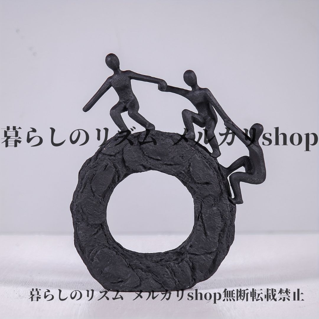 オブジェ 置物 黒い抽象的人体像の彫刻 モダン アートスタイル 抽象