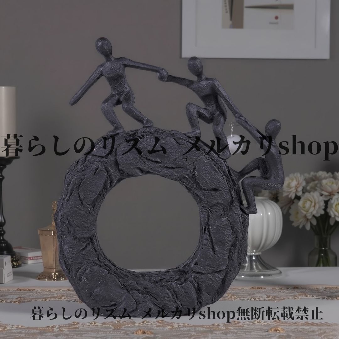 オブジェ 置物 黒い抽象的人体像の彫刻 モダン アートスタイル 抽象