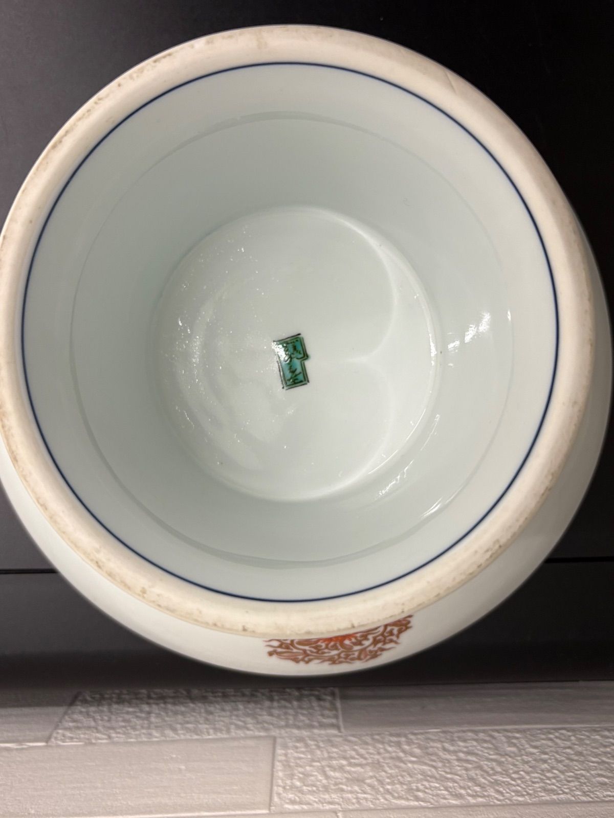 アンティーク有田焼 幸楽窯の緻密金彩古代花唐草献上古伊万里高台皿