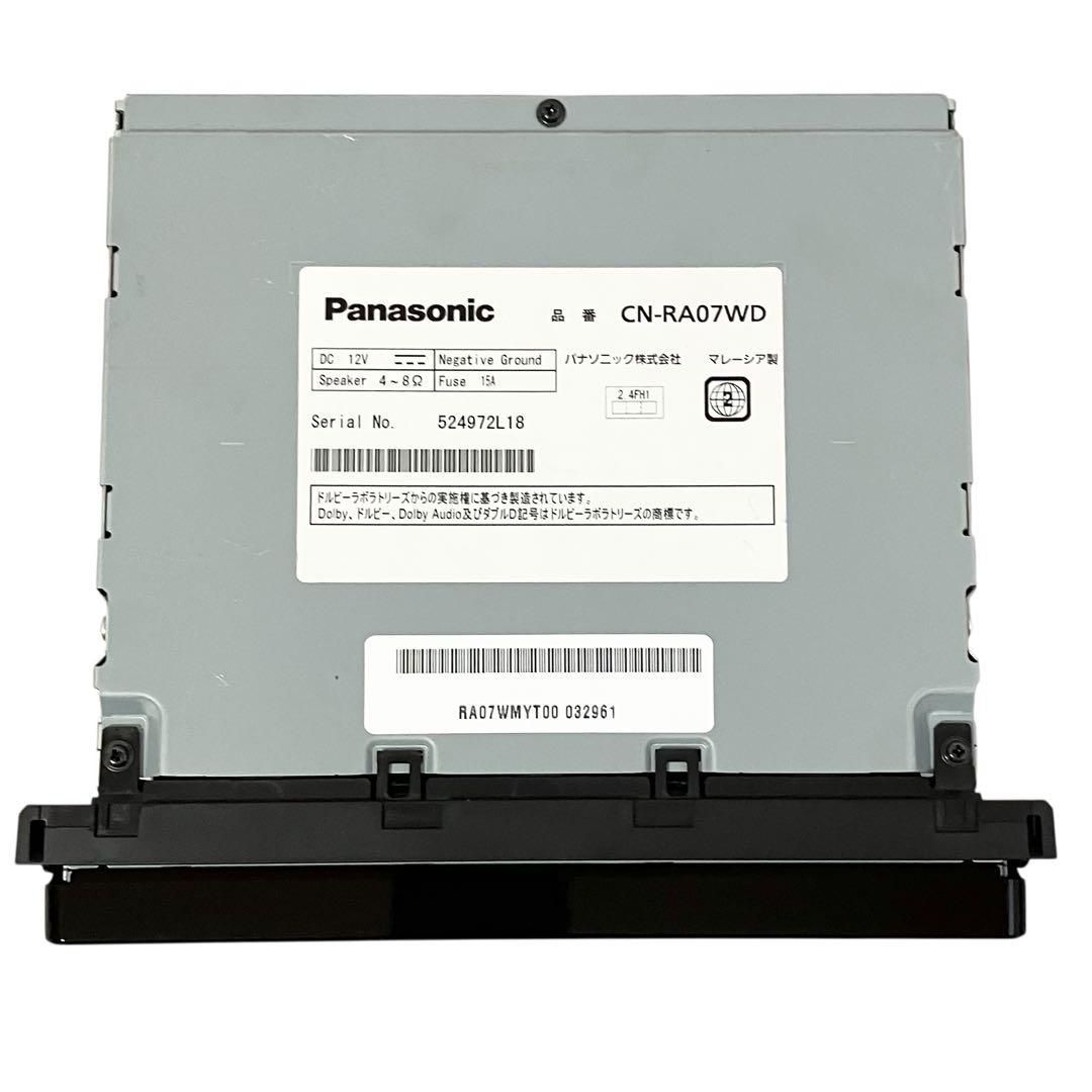 パナソニック カーナビ ストラーダ CN-RA07WD Panasonic Strada