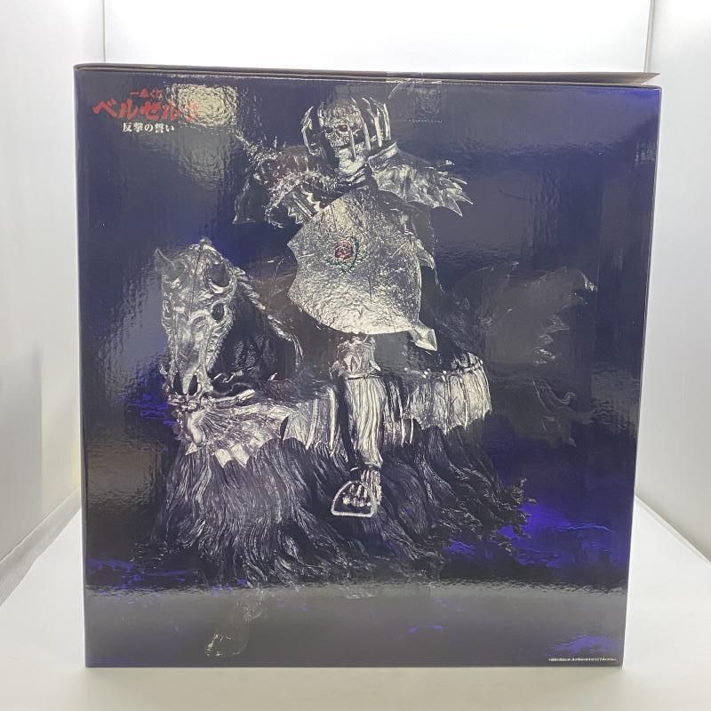 中古】未開封）ラストワン賞 髑髏の騎士(騎乗) MASTERLISE ｢一番くじ