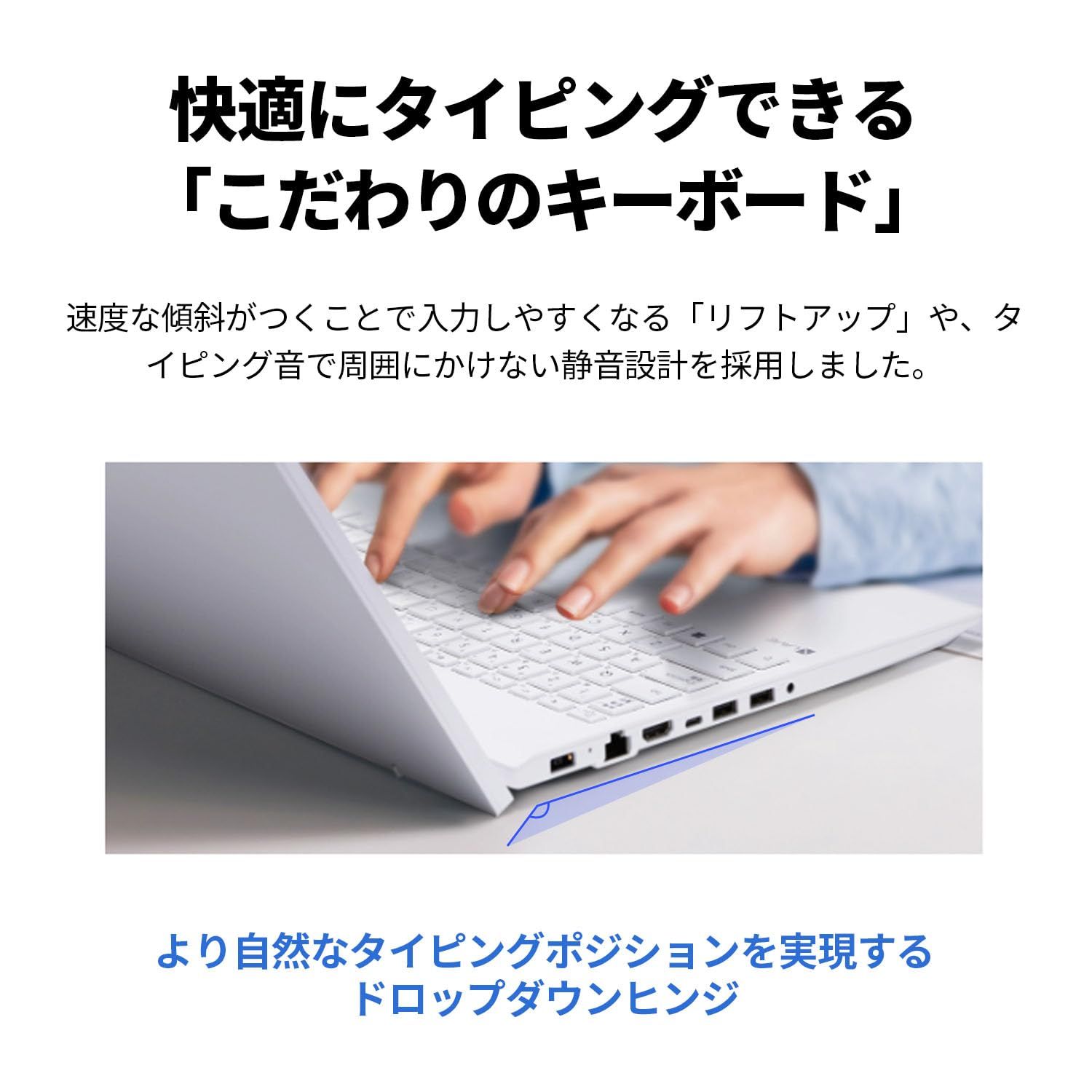 NEC製ノートPC】Windows11【箱・説明書・充電器付き】 Amazon.co.jp