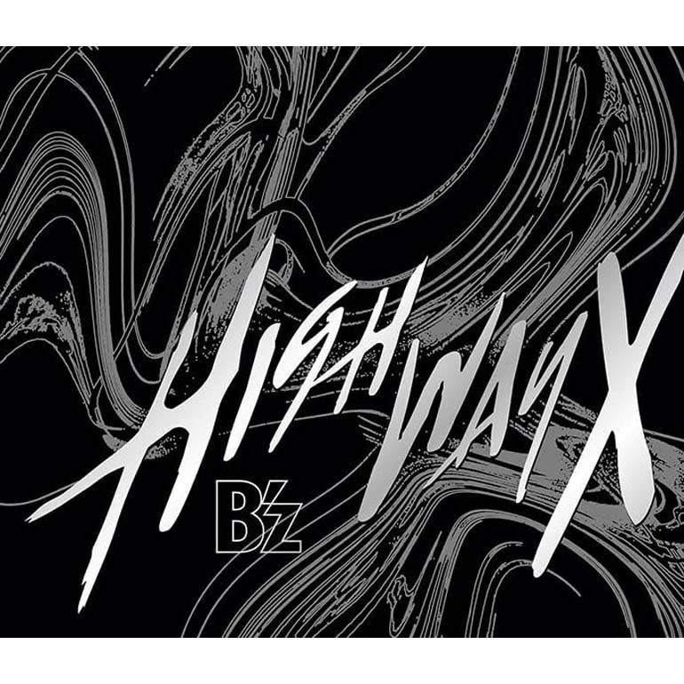CD 通常盤 新品未開封 50枚 未開封新品】Highway X (通常盤) (CD) B'z - メルカリ