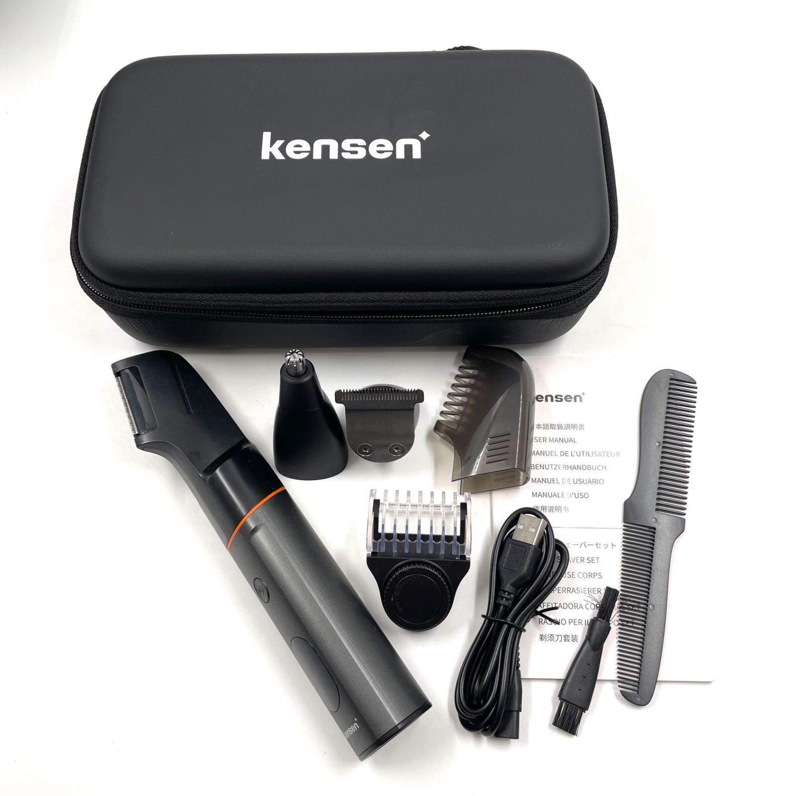 MY265 kensen ボディシェーバーセット LK-881 メンズ 電気シェーバー