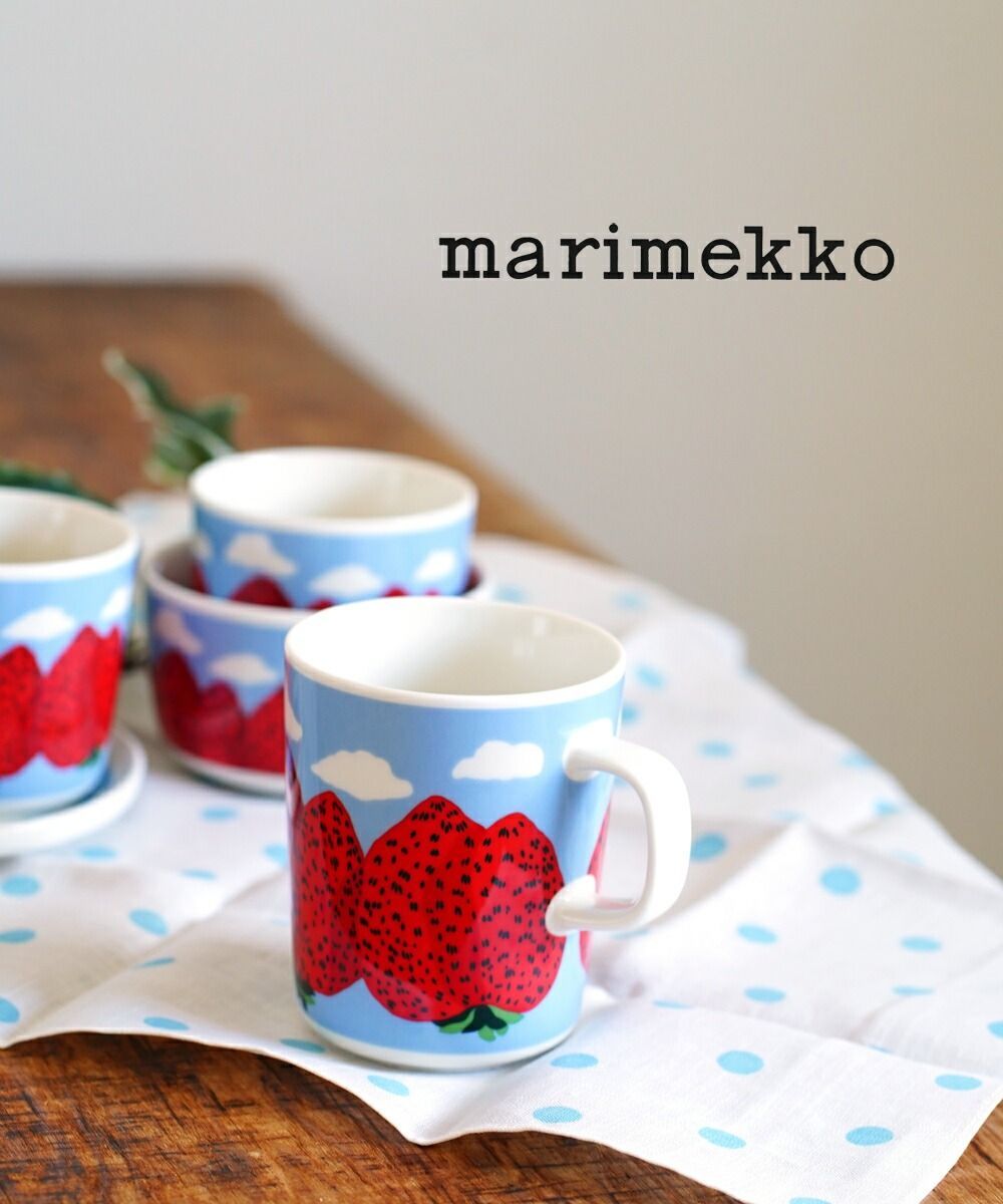 30%OFF】マリメッコ marimekko マンシッカヴオレット イチゴの山