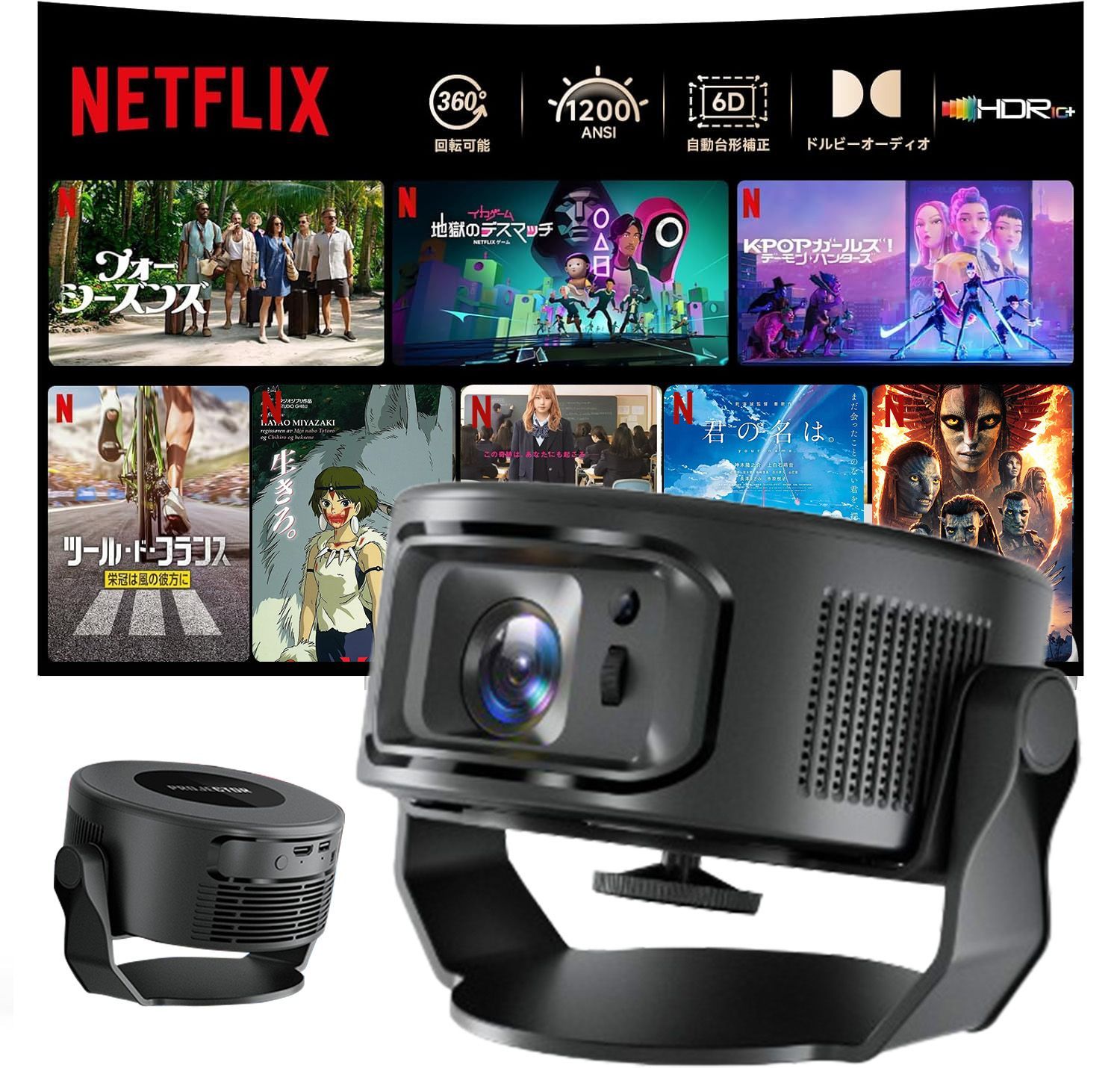 Amazon.co.jp: Philoent プロジェクター 家庭用 小型 【1080P 8K対応