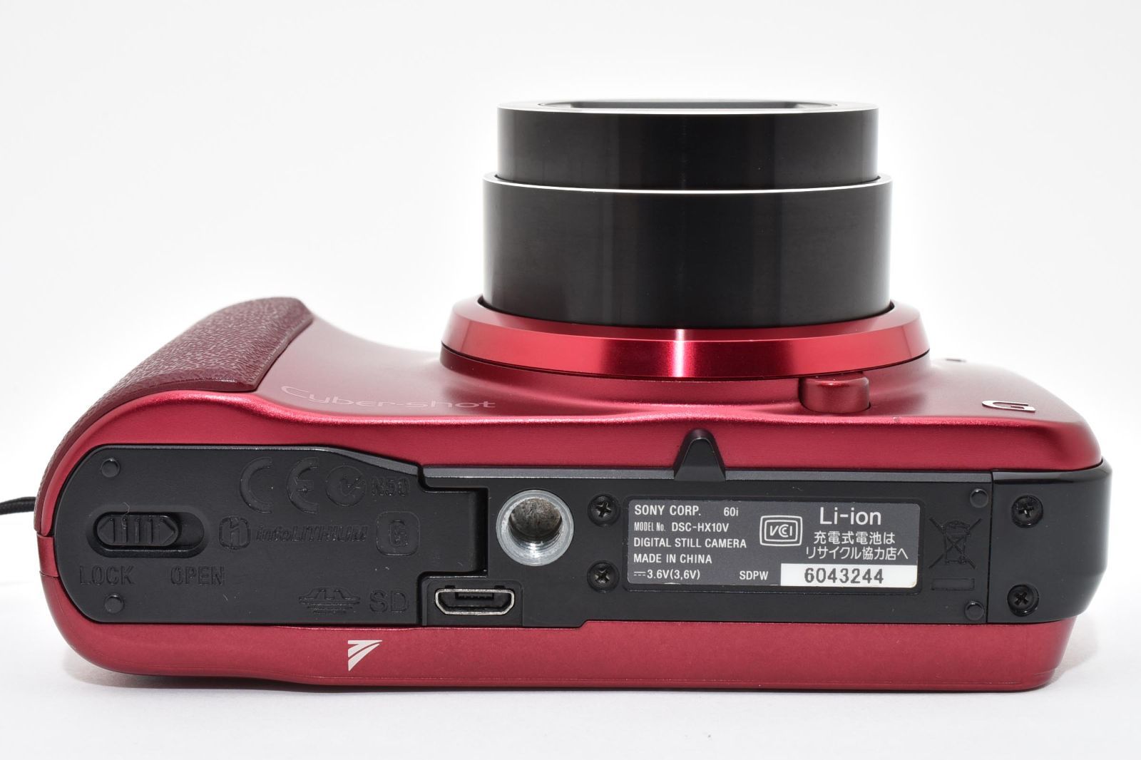 ソニー SONY DSC-HX10V レッド コンパクト デジタル カメラ デジカメ