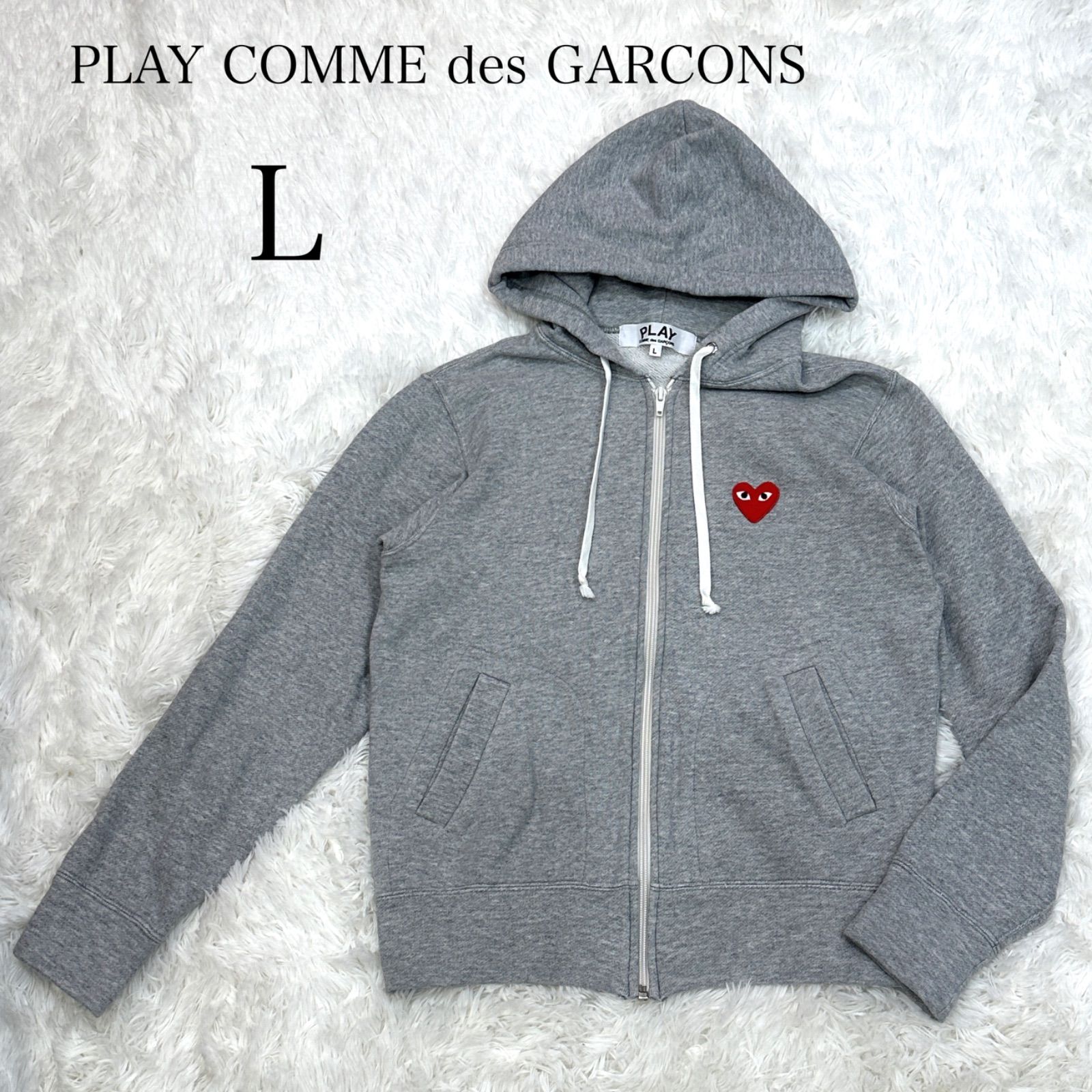 PLAY COMME des GARCONS L プレイコムデギャルソン ZIP UP HOODIE