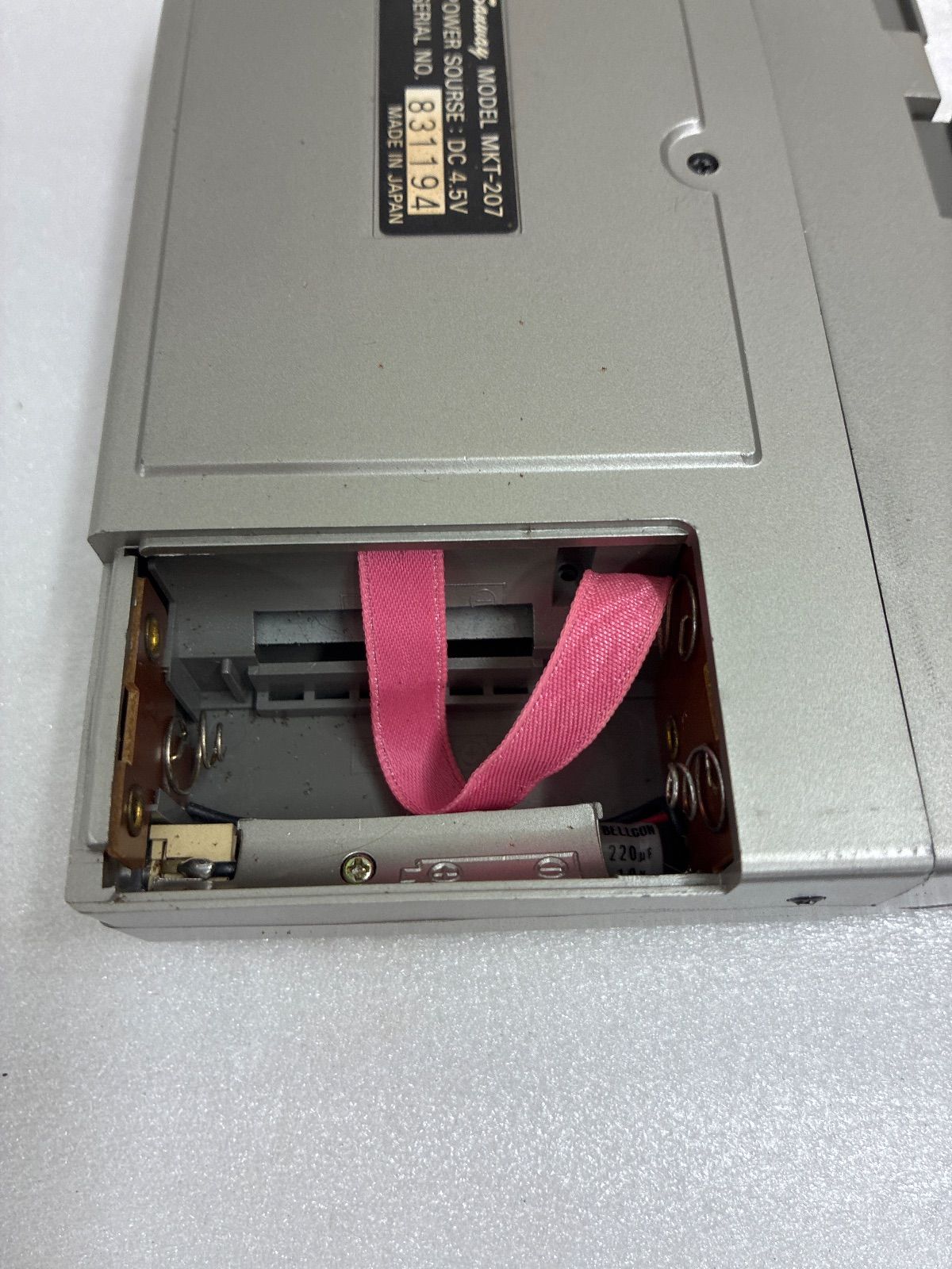 ステレオ カセットプレイヤー MKT-207 - メルカリ