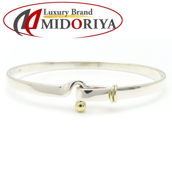 TIFFANY&Co. ティファニー フック＆アイ バングル シルバー925xK18YG