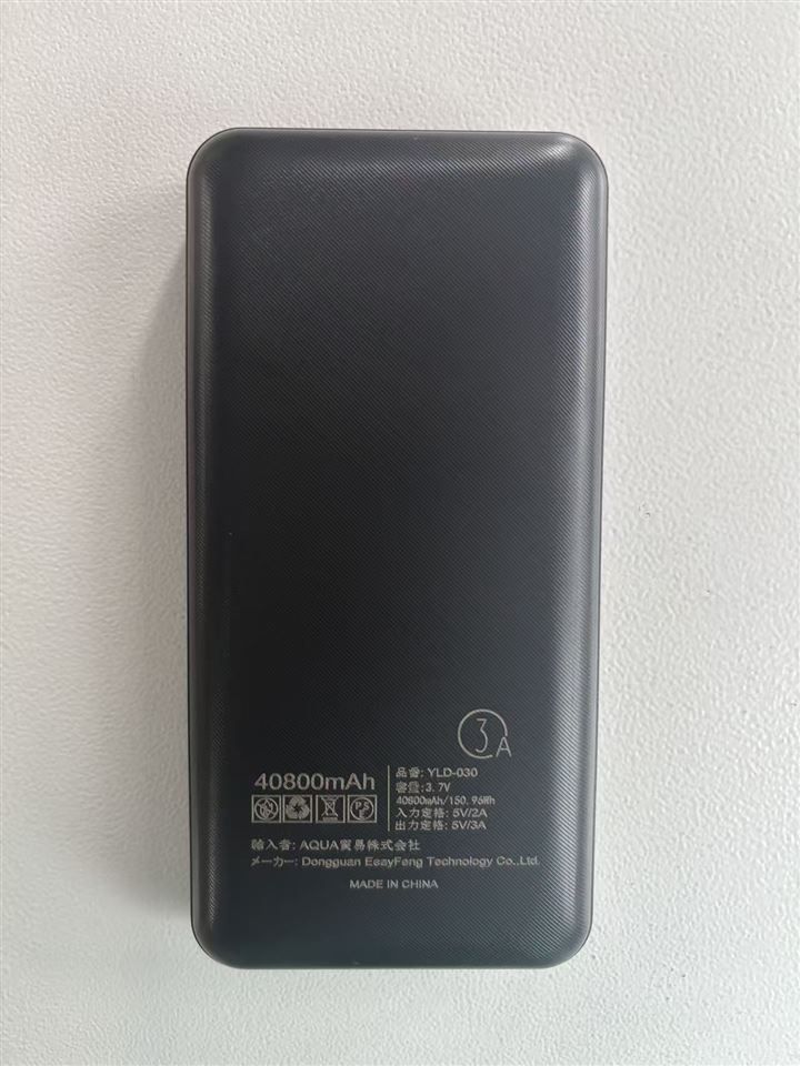 ZHICHUAN 電熱ベスト 加熱ジャケット前後11箇所発熱 40800mAhモバイル 