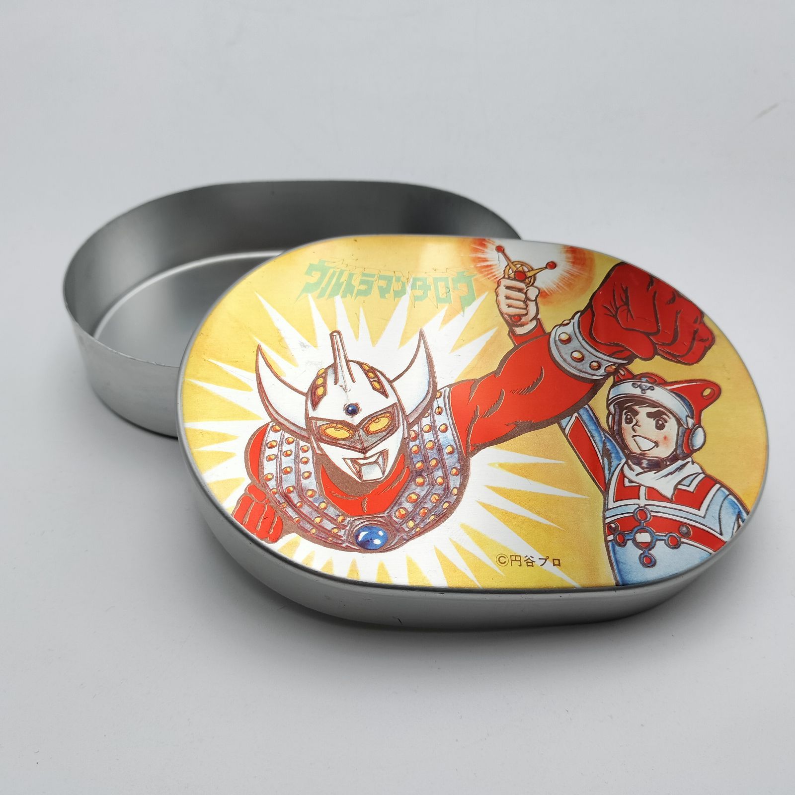 帰ってきたウルトラマン　なんたって18歳 昭和レトロ　アルミ ブリキ 弁当箱 帰ってきたウルトラマン なんたって18歳 昭和レトロ アルミ ブリキ