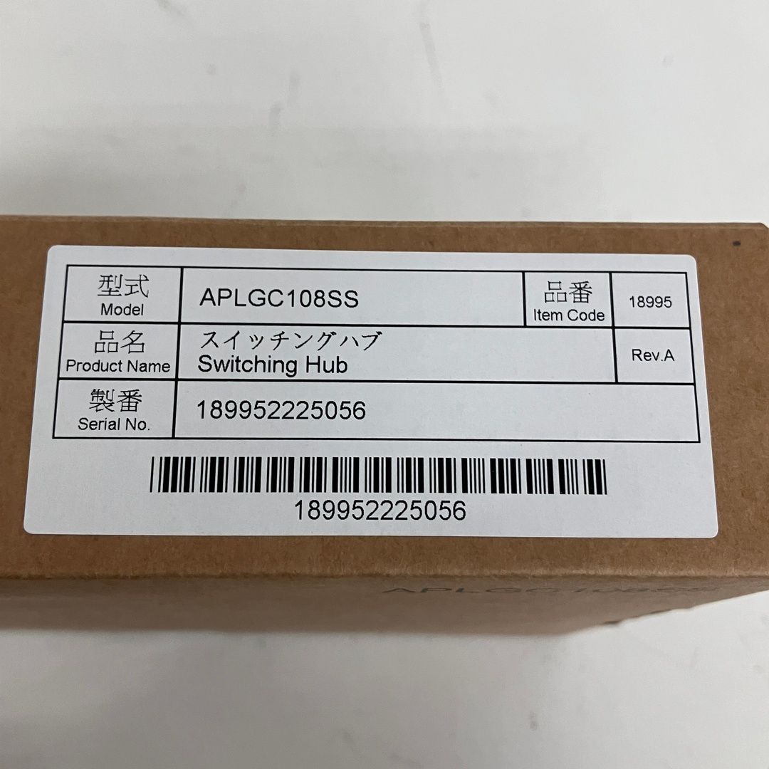 APRESIA APLGC108SS L2スイッチングハブ 8ポート ネットワーク 未使用