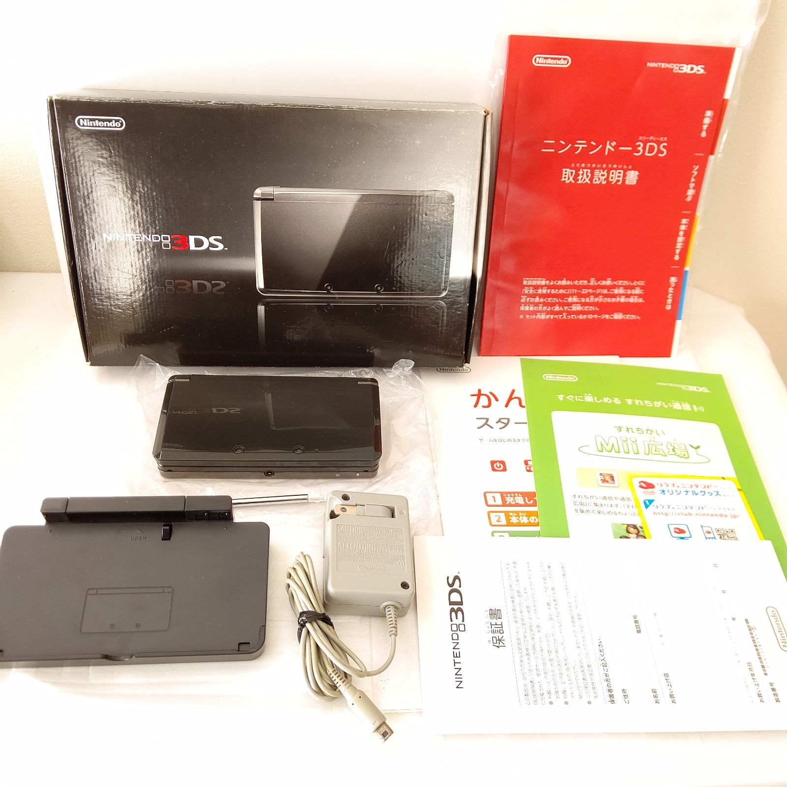 Nintendo ニンテンドー3DS コスモブラック 画面極美品 任天堂 ゲーム 