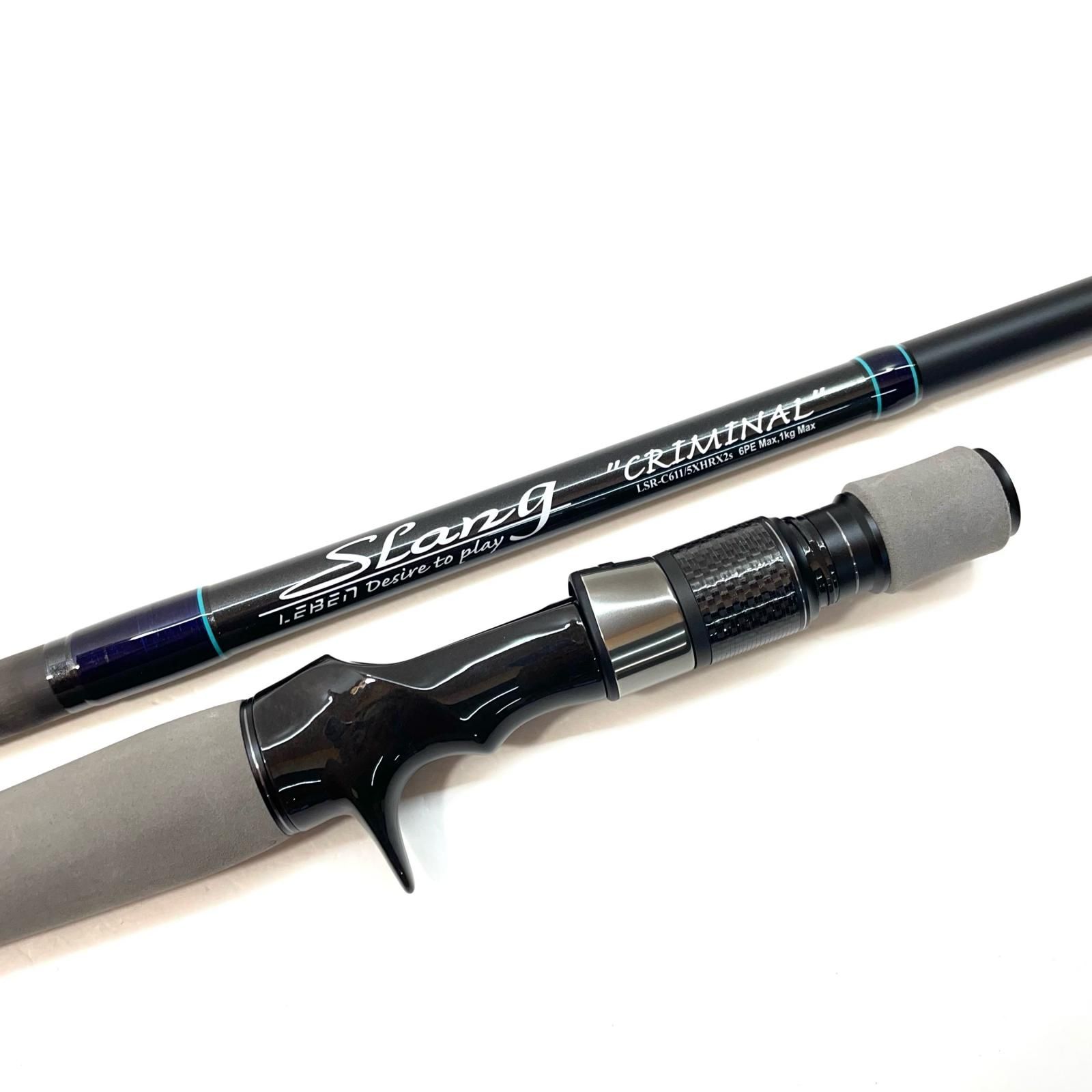尾張小牧店】 中古 ※付属品なし DESIGNO | デジーノ ロッド スラング 