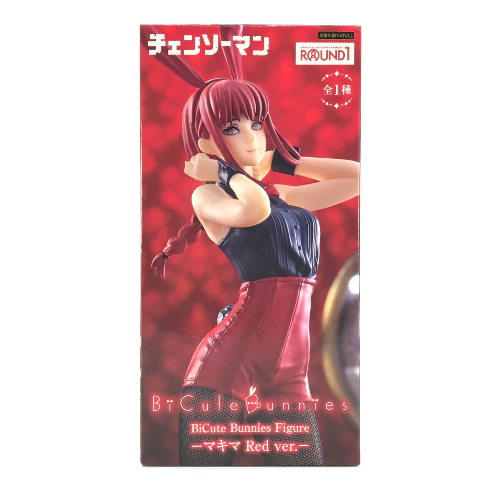 FuRyu フィギュア マキマ 「チェンソーマン」 BiCute Bunnies Figure