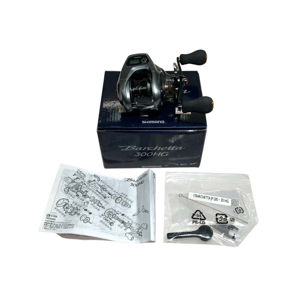 ○○SHIMANO シマノ ベイトリール 17バルケッタ300HG 03696 - メルカリ