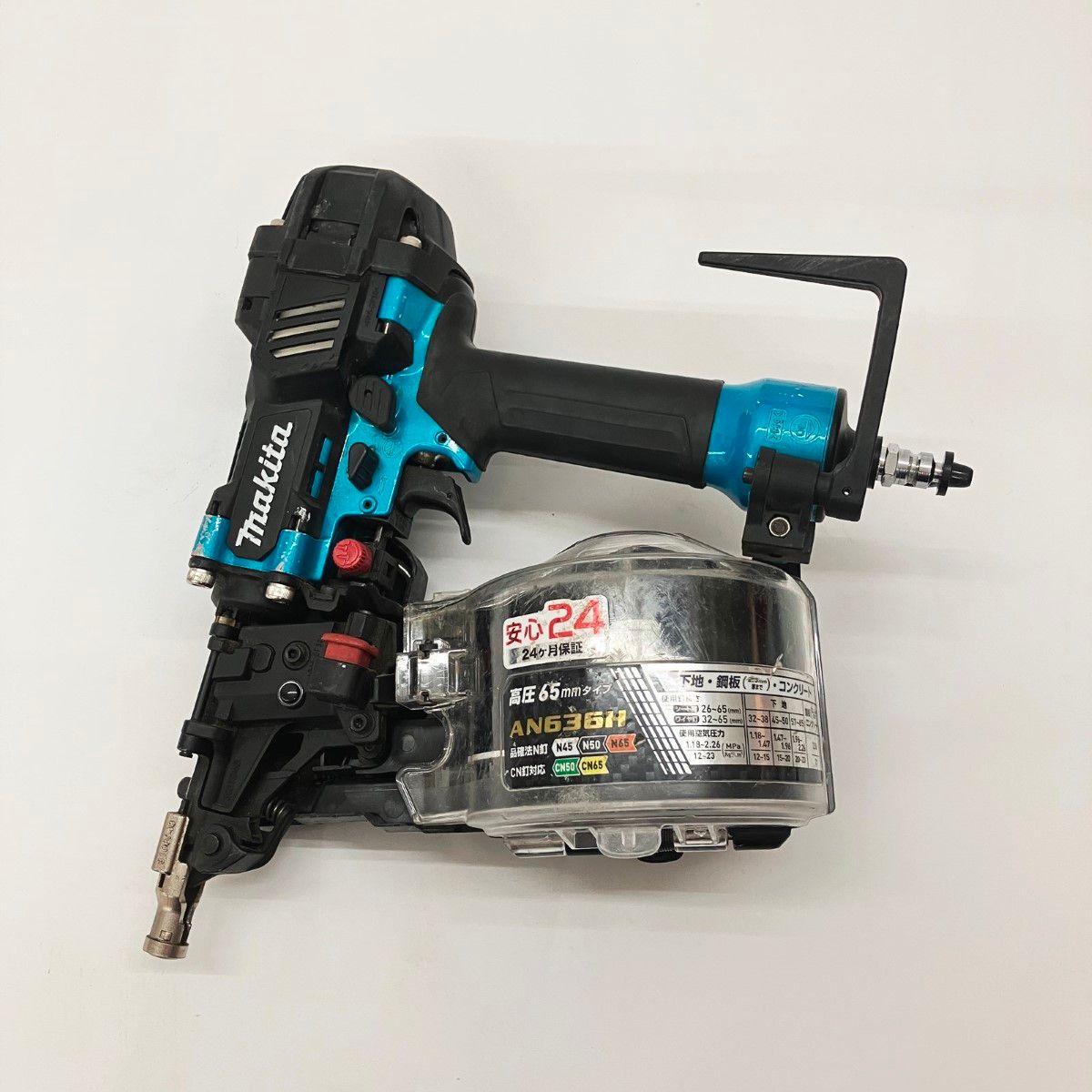 〇〇MAKITA マキタ 高圧エア釘打 65mm AN636H ブルー 本体のみ - メルカリ