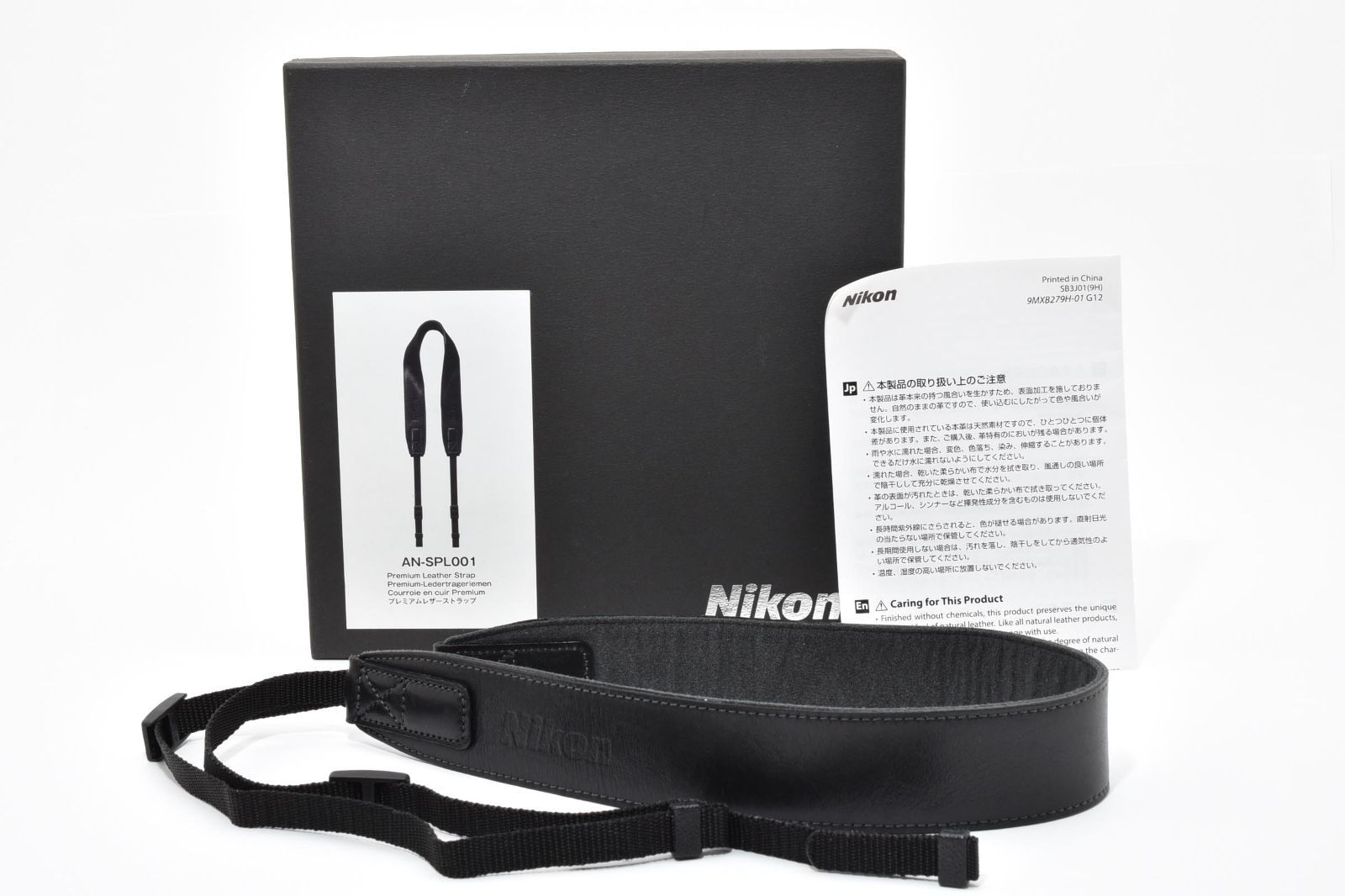 Spl001 特上 ニコン Nikon AN-SPL001 Premium Leather Strap ブラック 革 レザー ストラップ カメラ 一眼 ...