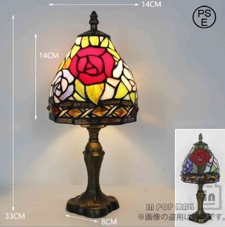 SALE✩.*˚アンティーク風 ステンドグラス ランプ ステンドグラスランプ LED ガラス工芸 卓上ライト デスクライト バラ