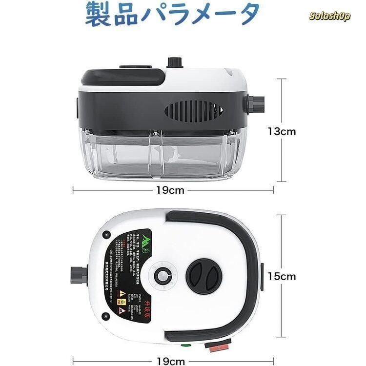 スチームクリーナー ハンディ 高温 高圧 蒸気洗浄機 2500W 6段階調整 105℃ 消毒 除菌 ダニ駆除 大容量 台所/キッチン/エアコン/油煙/油汚れ/洗濯機 新品?未使用】 スチームクリーナー ハンディ 高温 高圧 蒸気洗浄機