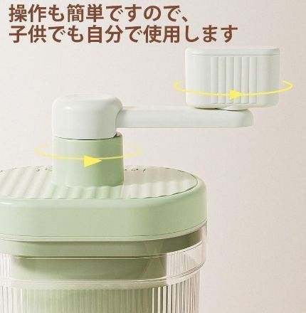 かき氷機 手動 操作簡単 かき氷 かき氷機 氷ブレーク 冷凍フルーツ